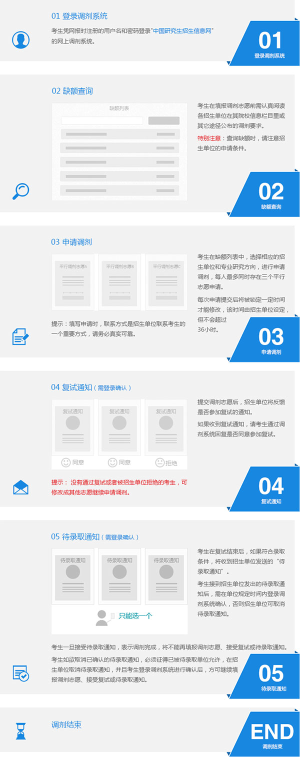 20190122101.jpg 20190122101.jpg