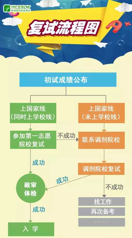 2019022501.jpg 2019022501.jpg