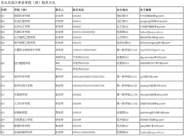 2019030506.jpg 2019030506.jpg